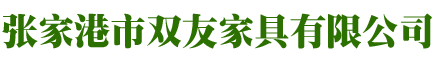 蘇州市瑞昌機(jī)電工程有限公司